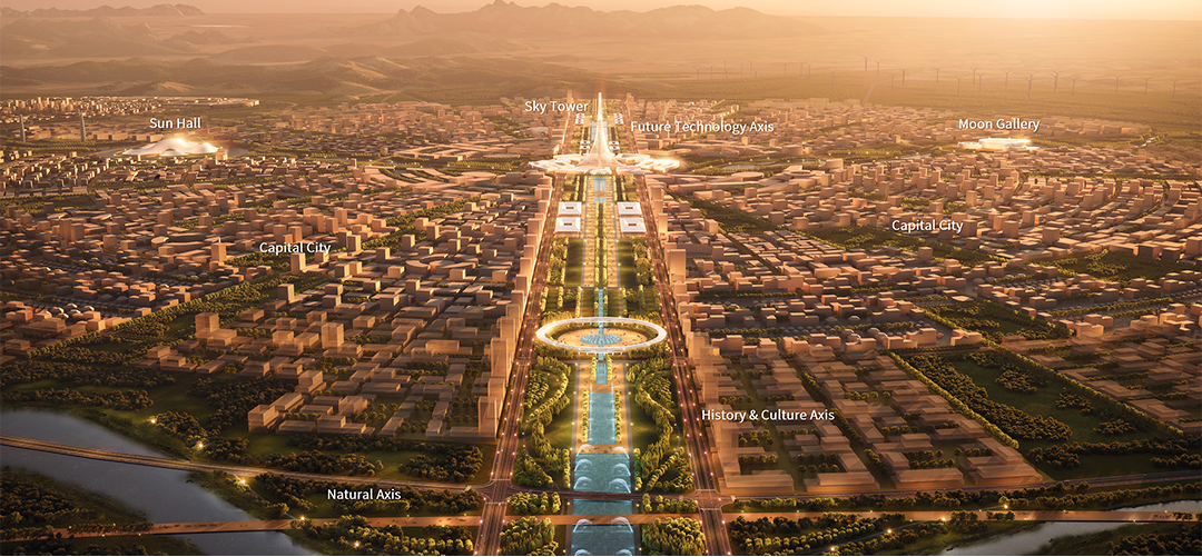 国家联合资源集团宣传图