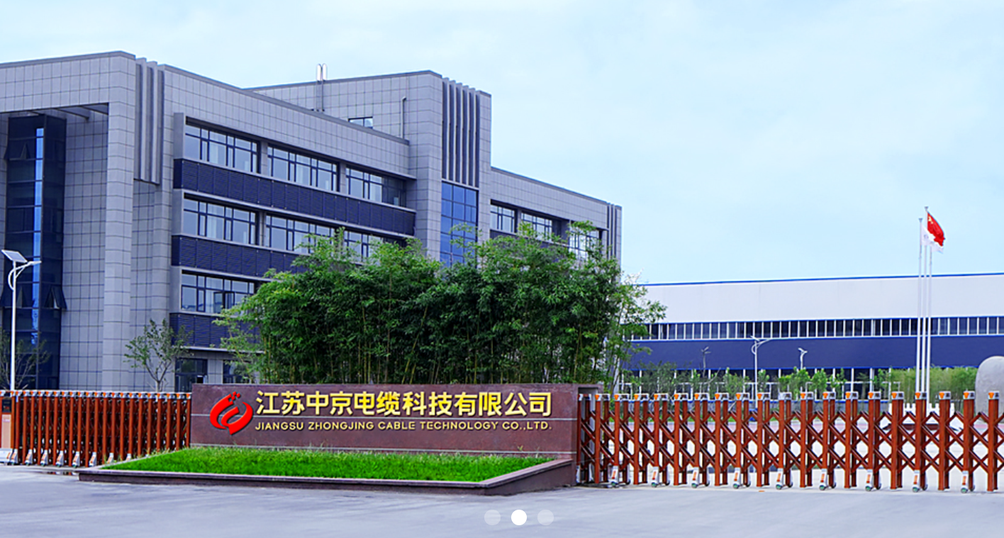 American Industrial Supplies