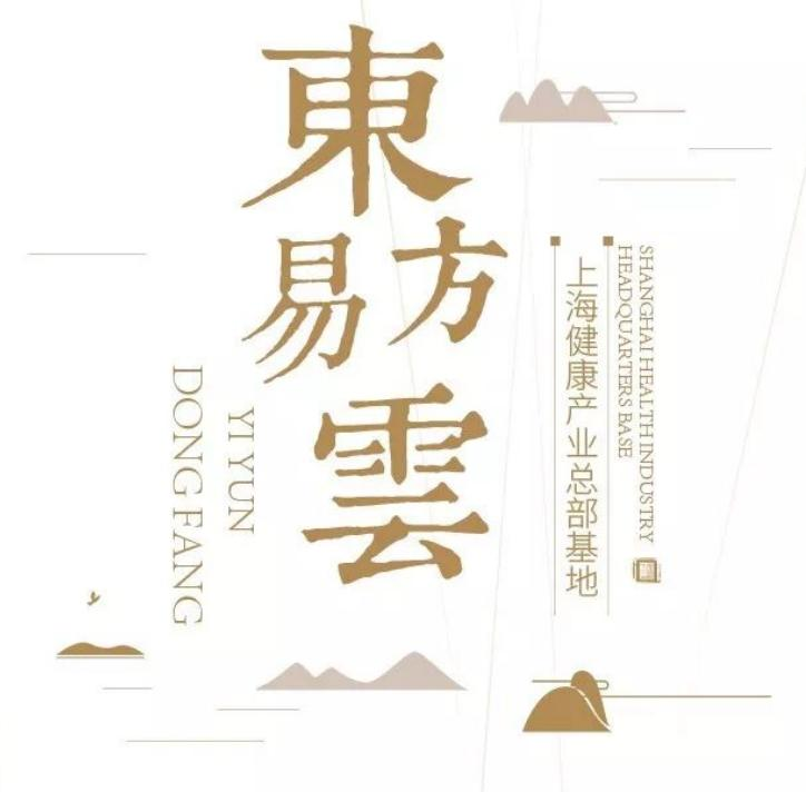 居民服务企业LOGO