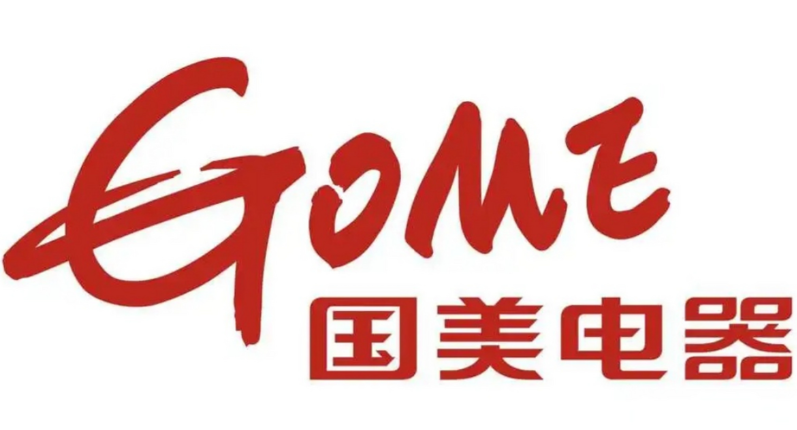 批发企业LOGO