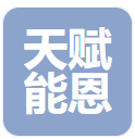 农业企业LOGO