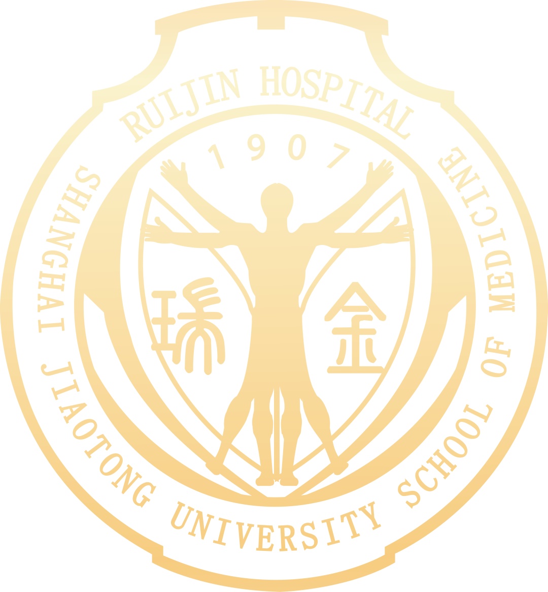 卫生社工企业LOGO