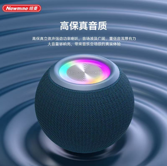 Portable USB Rechargeable Fan