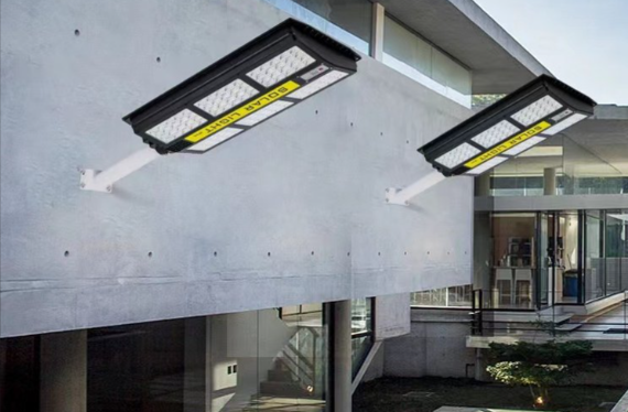 低成本一体化太阳能路灯